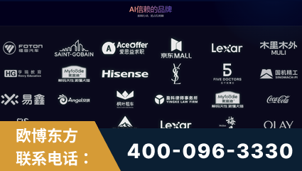来宾-覆盖全行业GEO实战案例验证