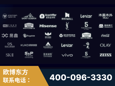 来宾-覆盖全行业GEO实战案例验证